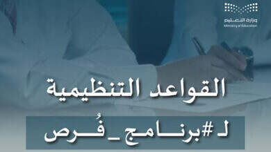 لقطة شاشة 2025-03-17 224711
