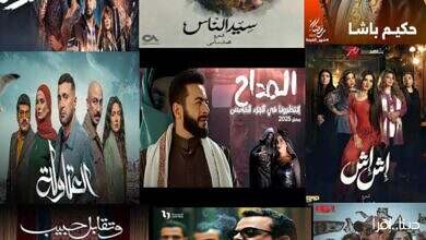 مسلسلات-رمضان-2025