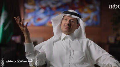 لقطة شاشة 2025-03-19 001338