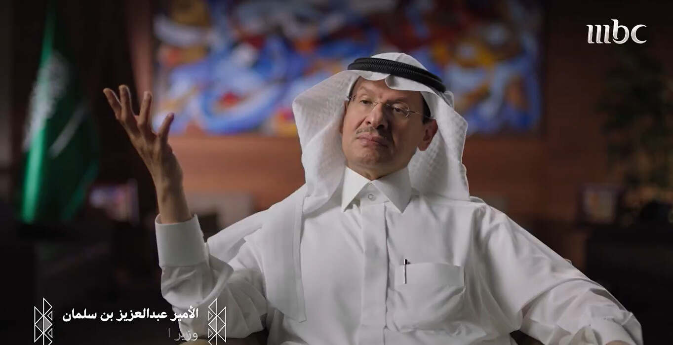 لقطة شاشة 2025-03-19 001338