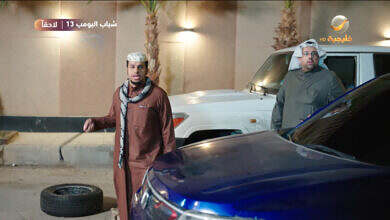 screen-shot-2025-03-19-at-6.09.40-pm