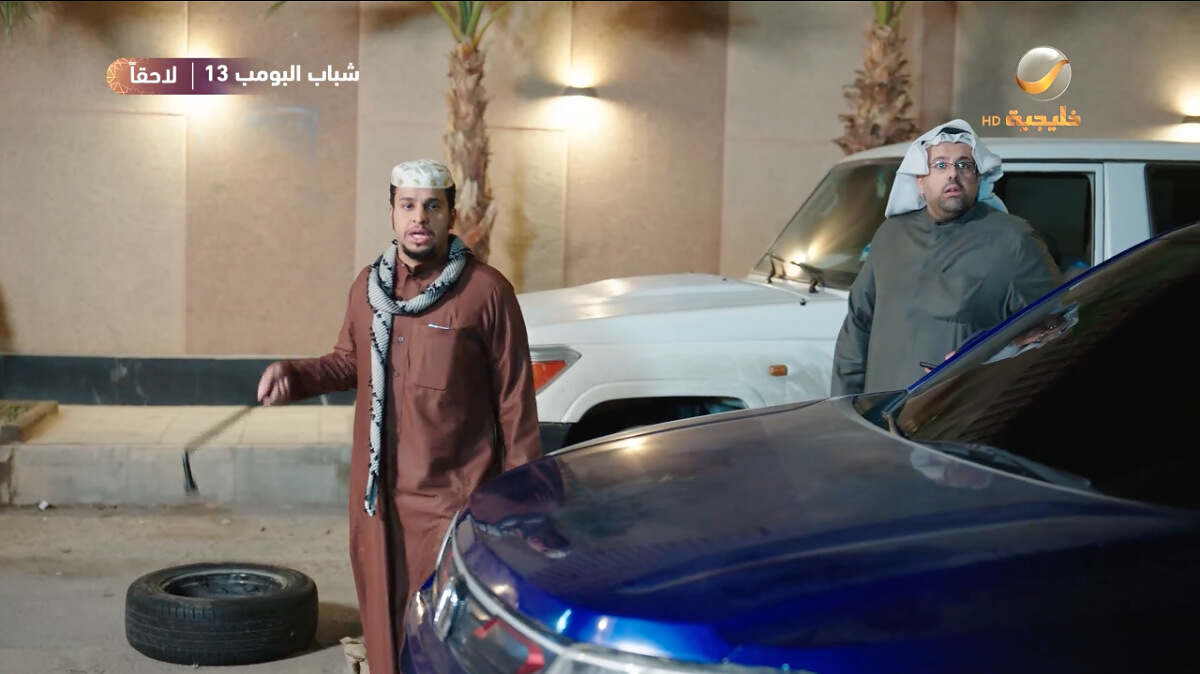 screen-shot-2025-03-19-at-6.09.40-pm