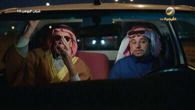 screen-shot-2025-03-21-at-5.46.17-pm