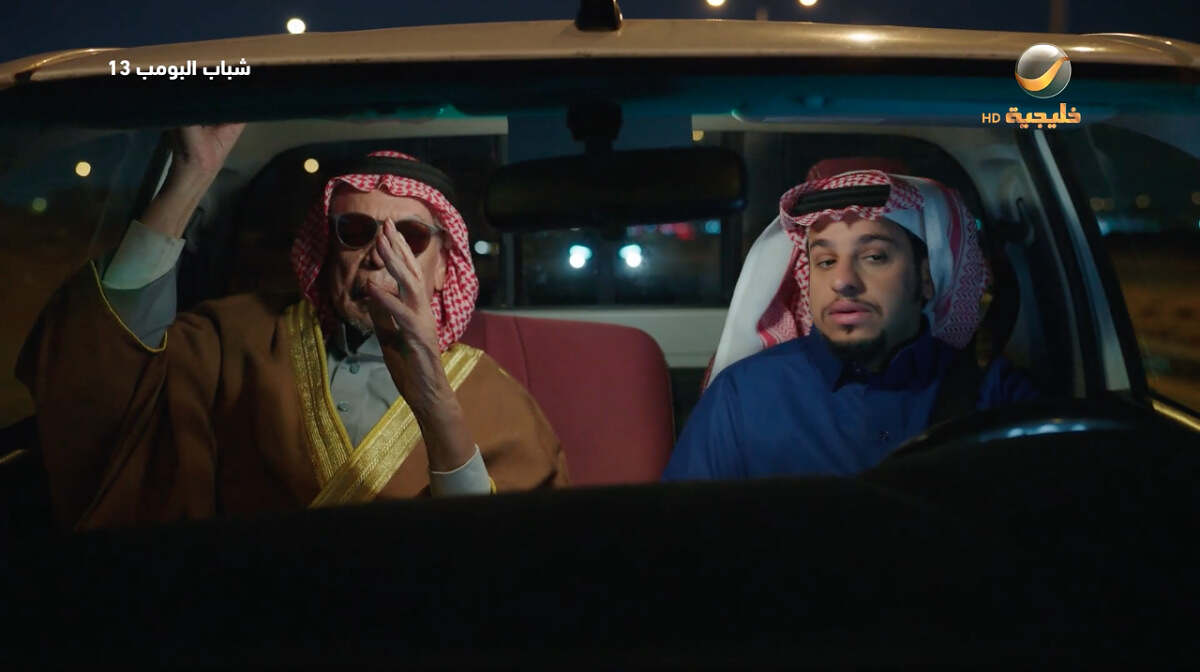 screen-shot-2025-03-21-at-5.46.17-pm