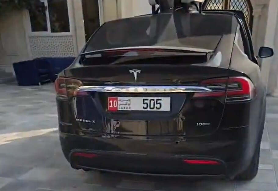 لقطة شاشة 2025-03-21 230654