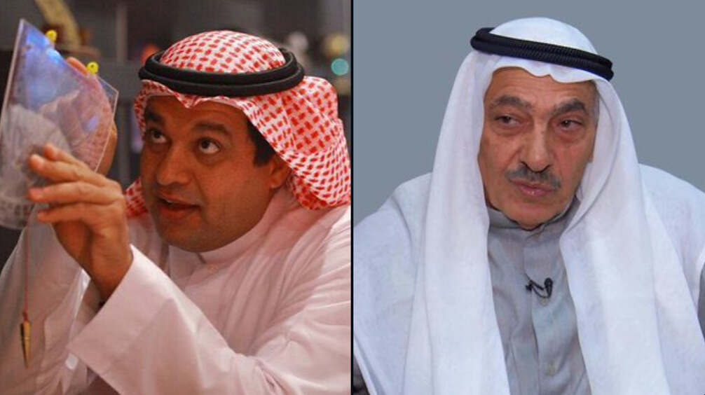 لقطة شاشة 2025-03-22 214316