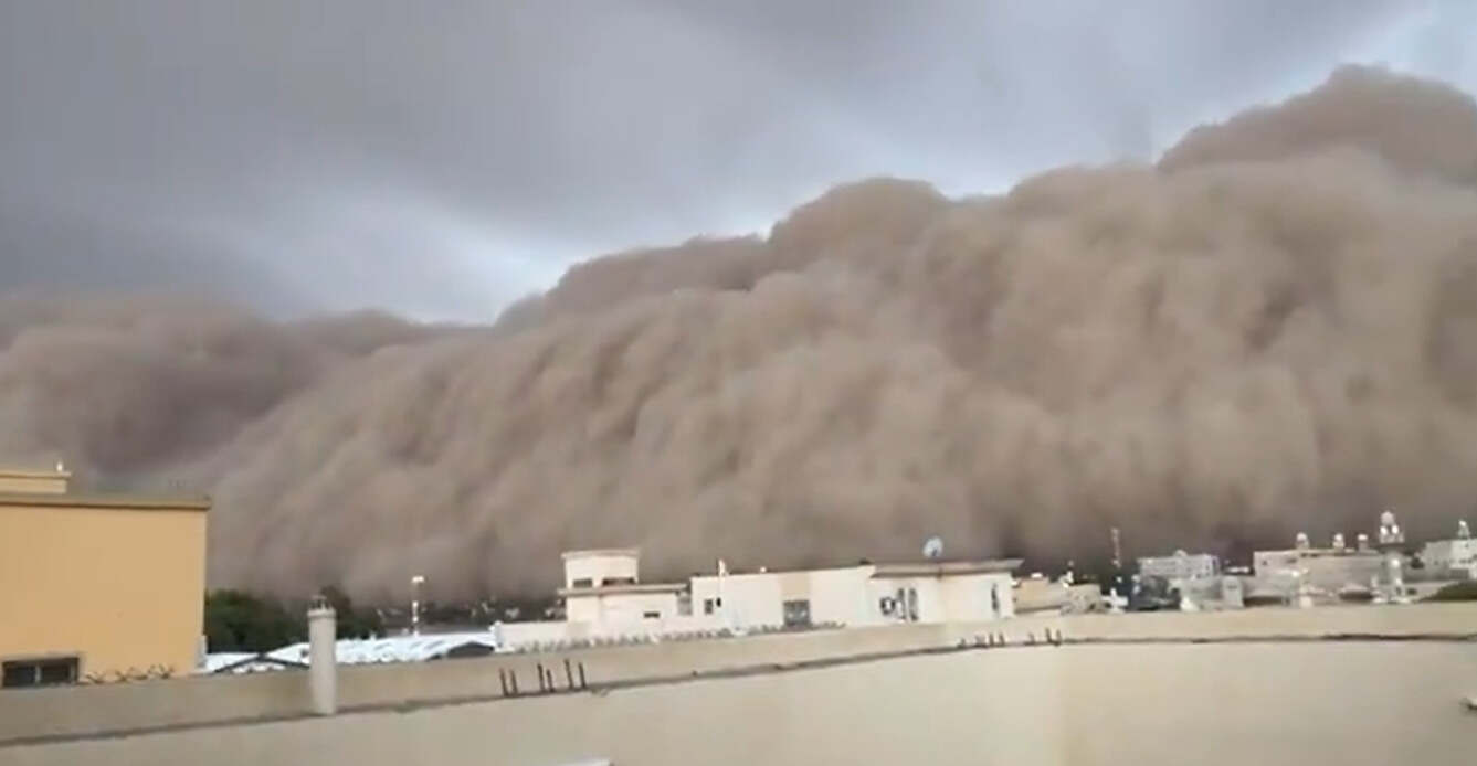 لقطة شاشة 2025-03-23 004146