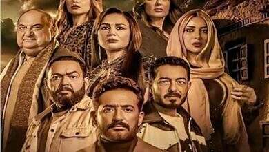 مسلسل سيد الناس