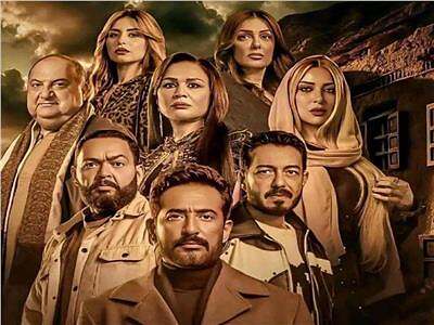 مسلسل سيد الناس