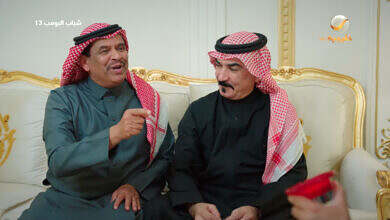 screen-shot-2025-03-23-at-5.47.50-pm