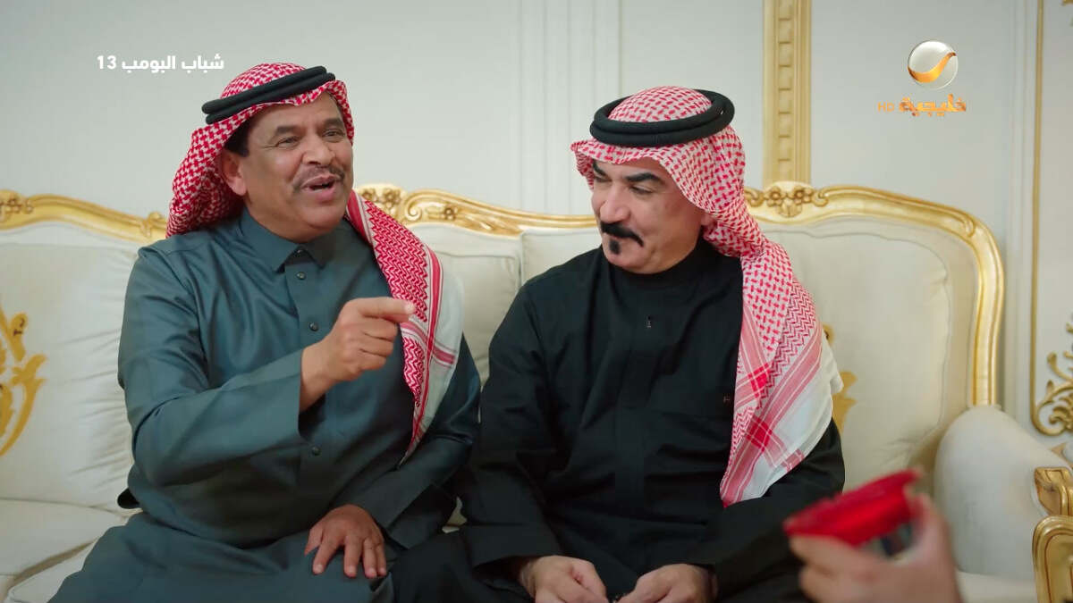 screen-shot-2025-03-23-at-5.47.50-pm