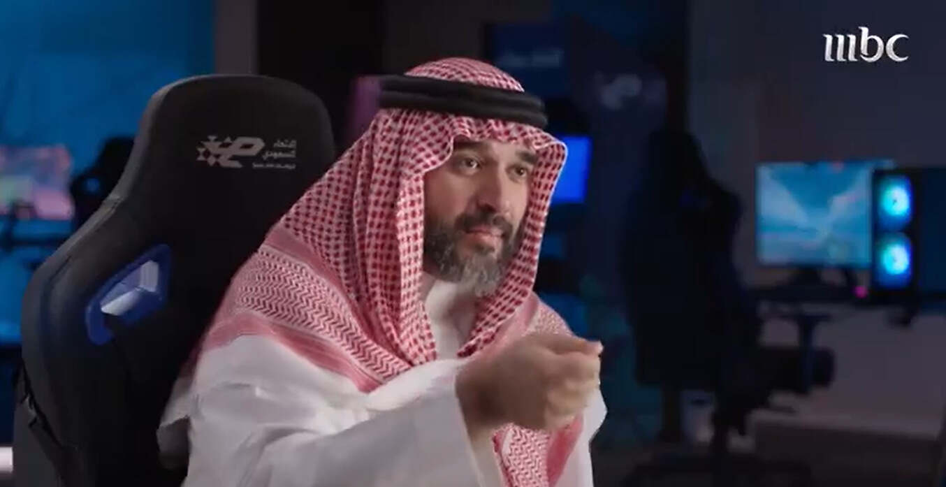 لقطة شاشة 2025-03-23 225041