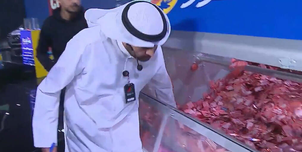 لقطة شاشة 2025-03-24 192257