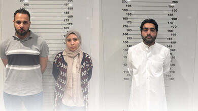 لقطة شاشة 2025-03-25 005518