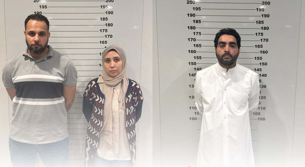 لقطة شاشة 2025-03-25 005518