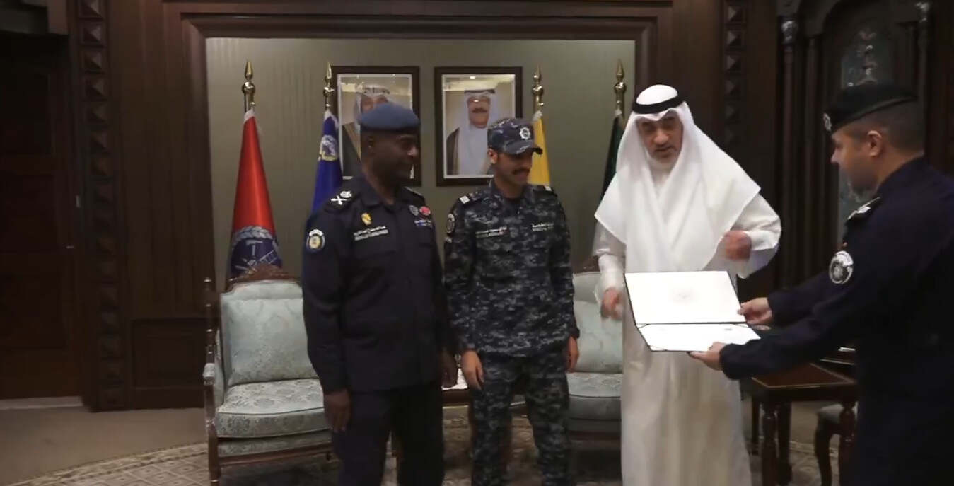 لقطة شاشة 2025-03-25 232438