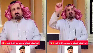 لقطة شاشة 2025-03-27 004413