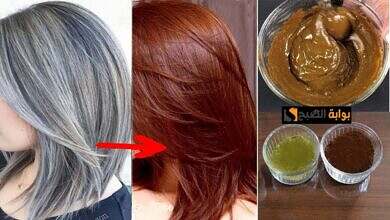 التخلص-من-الشعر-الابيض (1)