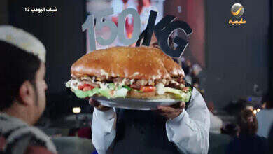 screen-shot-2025-03-28-at-5.46.04-pm