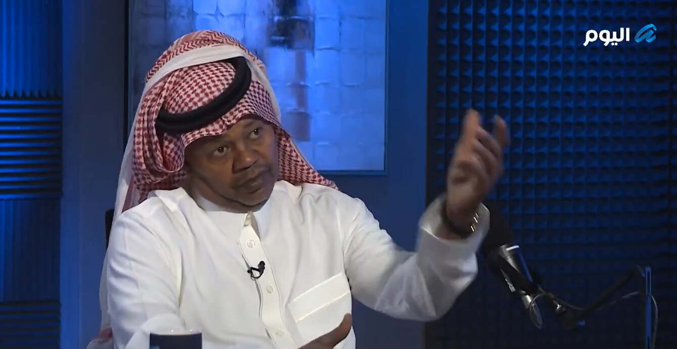 لقطة شاشة 2025-03-28 224406