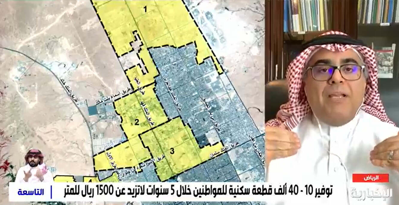 لقطة شاشة 2025-03-30 174952