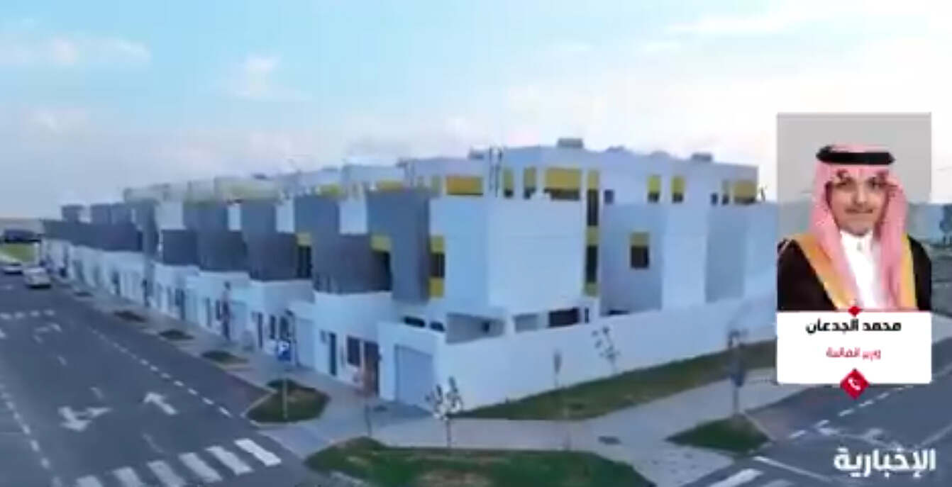 لقطة شاشة 2025-04-02 192912