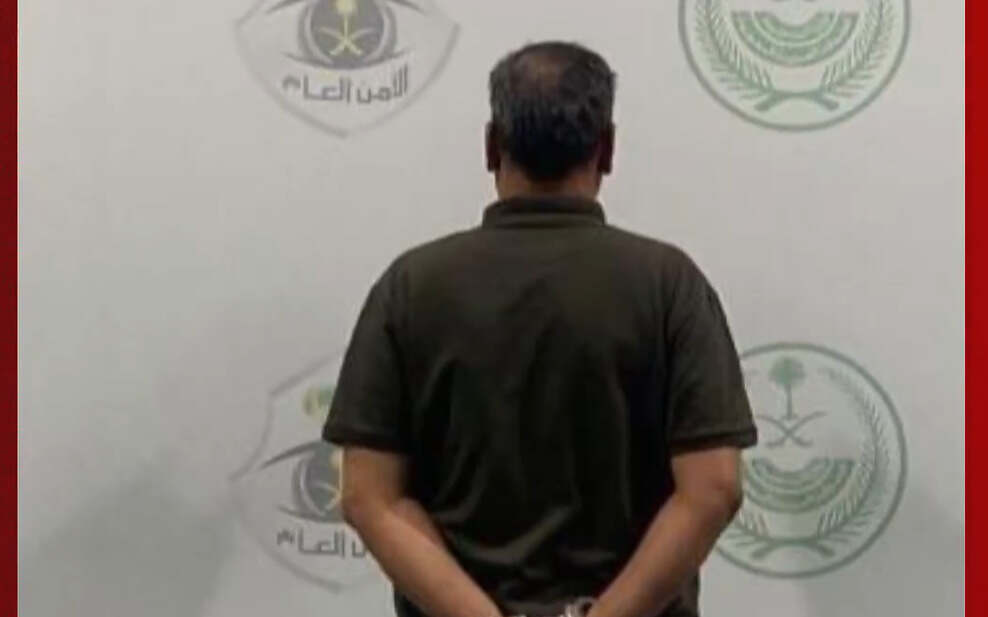 لقطة شاشة 2025-04-02 194232