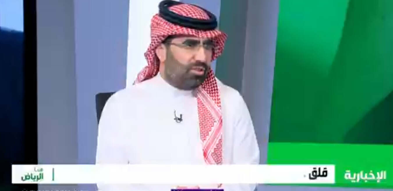 لقطة شاشة 2025-04-03 224110