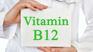 فيتامين B12