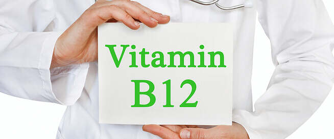 فيتامين B12