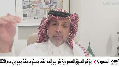 لقطة شاشة 2025-04-06 202538