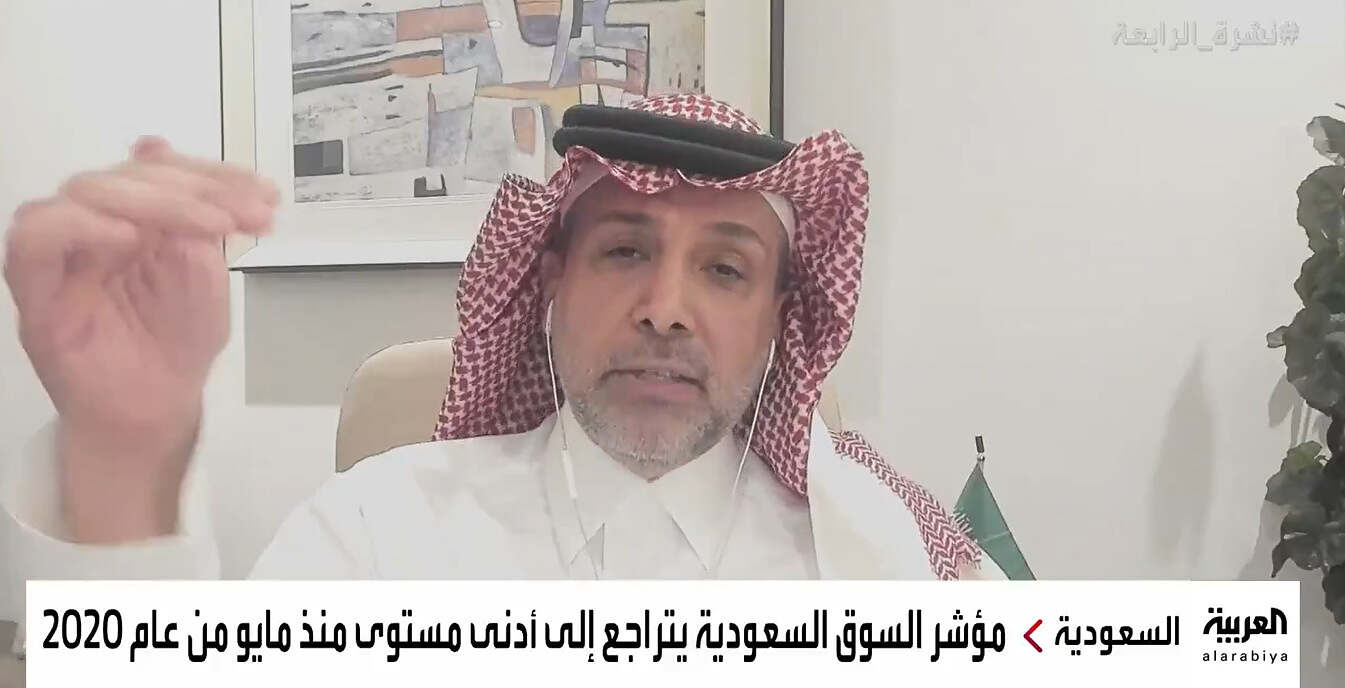 لقطة شاشة 2025-04-06 202538