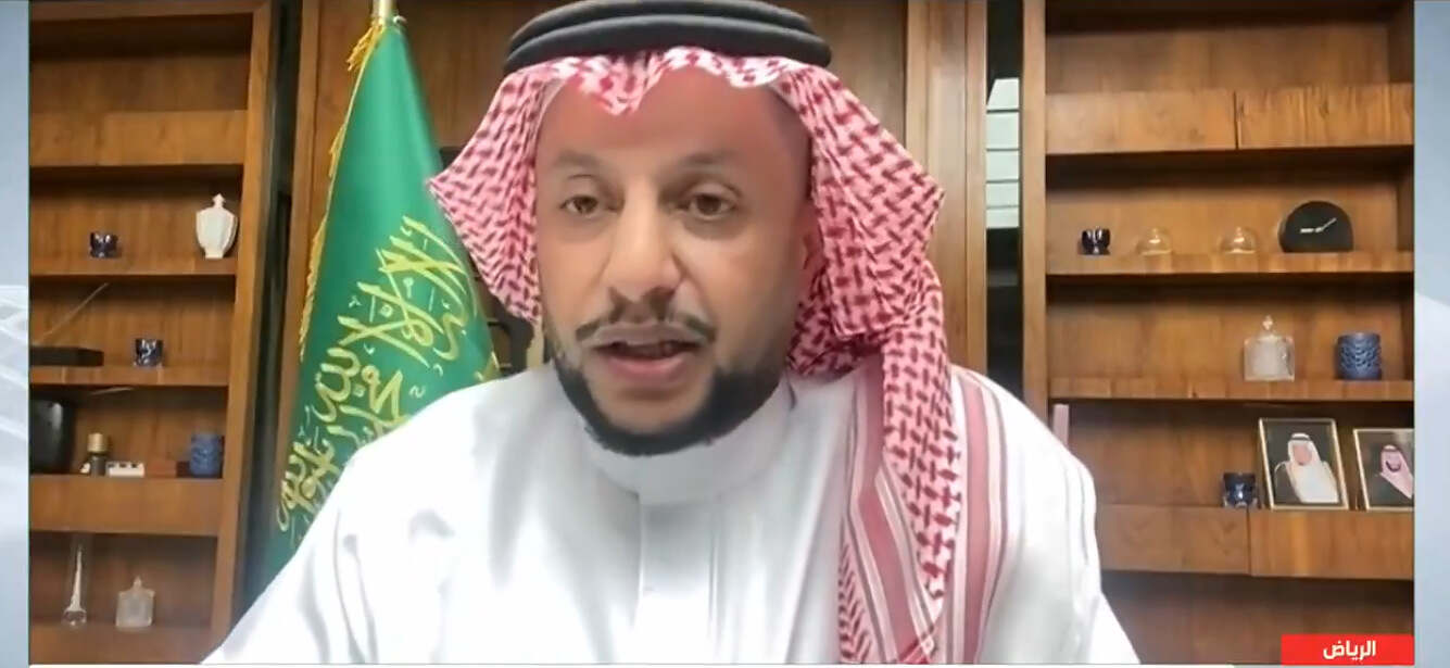 لقطة شاشة 2025-04-06 212739