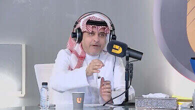 لقطة شاشة 2025-04-12 180834