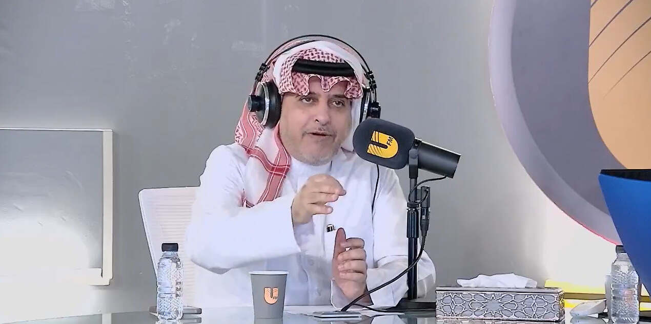 لقطة شاشة 2025-04-12 180834