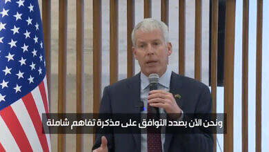 وزير الطاقة الامريكي