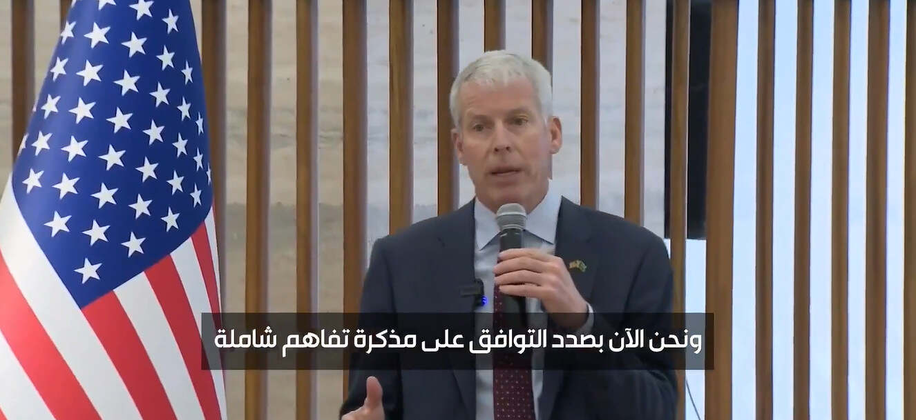 وزير الطاقة الامريكي