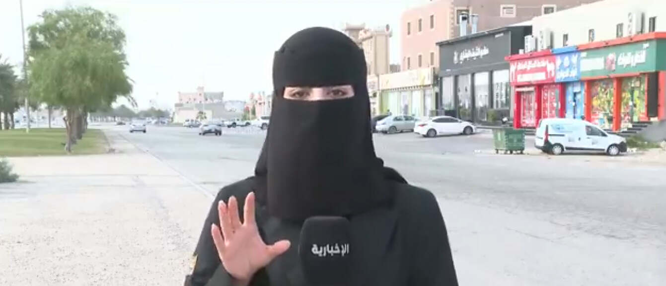 لقطة شاشة 2025-04-14 223334