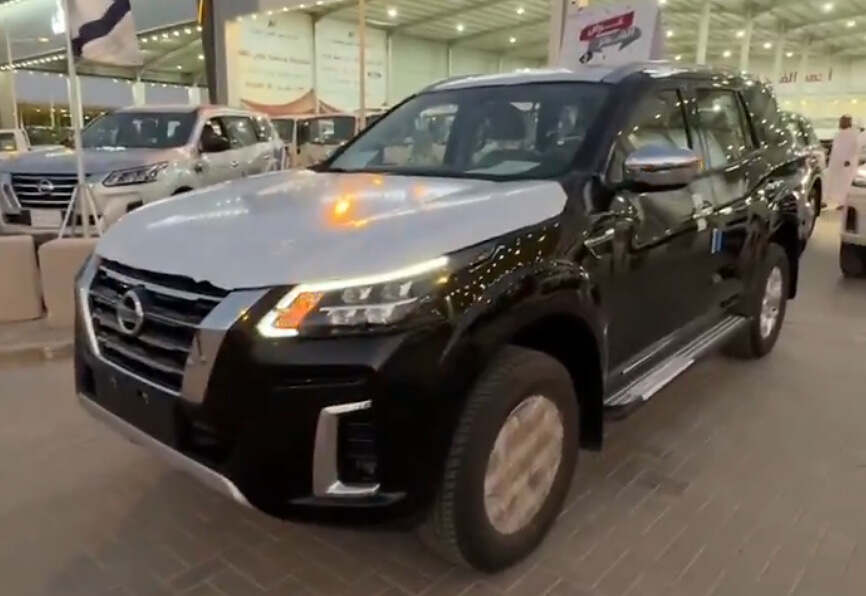 لقطة شاشة 2025-04-17 180140