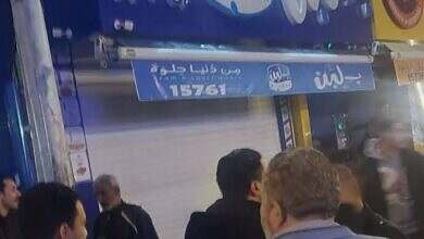 492123409_1230605131763035_4893126112269977418_n (1)