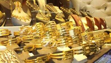 سعر-الذهب-في-السعودية -1024x682