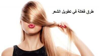 كمال أبو ريه