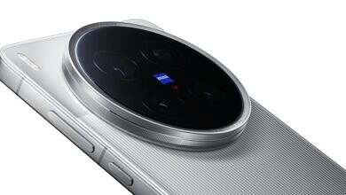 vivo X200 Ultra