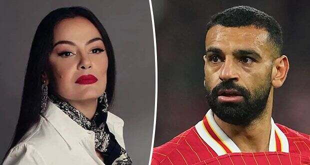 شريهان ومحمد صلاح