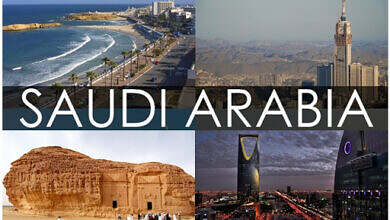 السياحة في السعودية