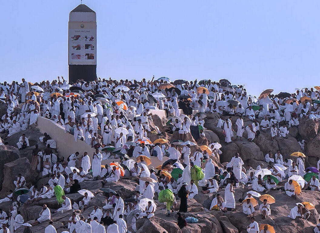 الحج 2025