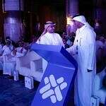 إطلاق "لوجستيا": شركة سعودية جديدة لتعزيز القطاع اللوجستي والصناعي
