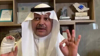 لقطة شاشة 2025-05-01 234324