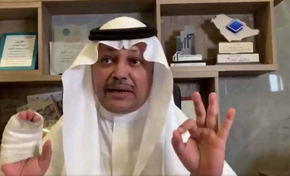 لقطة شاشة 2025-05-01 234324