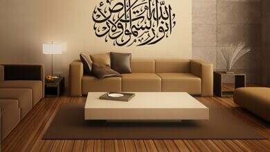 ديكور حائط